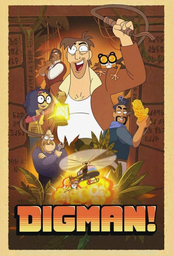Дигман! (Сериал 2023 / 1–2 Сезон)