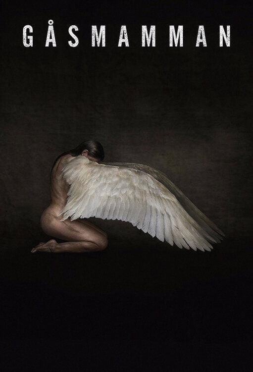 Волчица / Матушка Гусыня (Сериал 2015 / 1–7 Сезон)