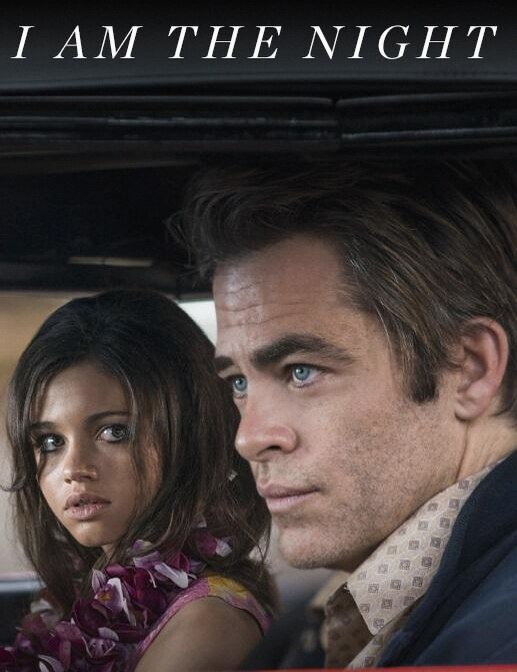 Я – ночь / Имя мне Ночь (Сериал 2019 / 1 Сезон)