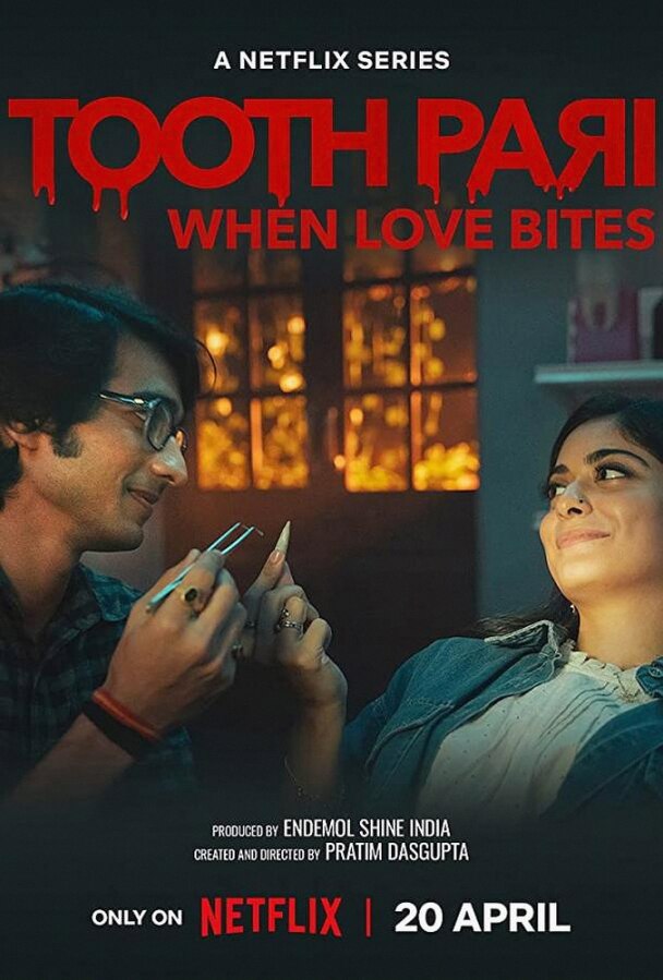 Зубная фея: Любовь кусается (Сериал 2023 / 1 Сезон)