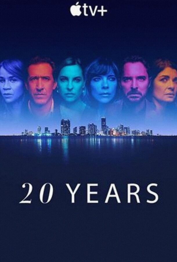 Сейчас и тогда (Сериал 2022 / 1 Сезон)