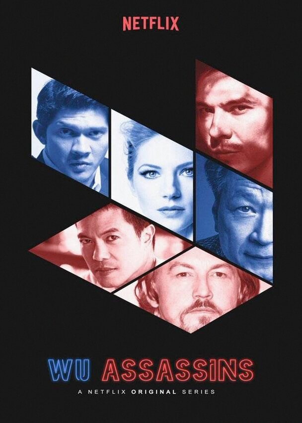 «У» значит убийцы / Убийцы Ву (Сериал 2019 / 1 Сезон)