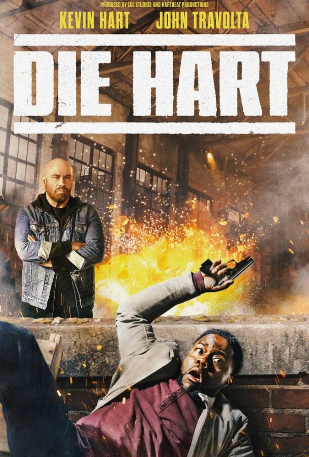 Крепкий Харт (Сериал 2020 / 1–3 Сезон)