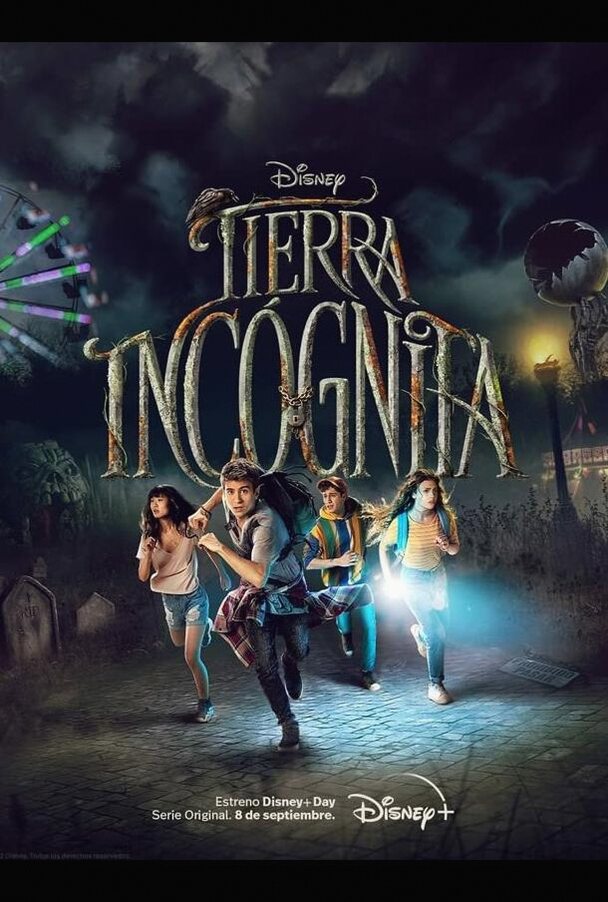 Терра инкогнита (Сериал 2022 / 1 Сезон)