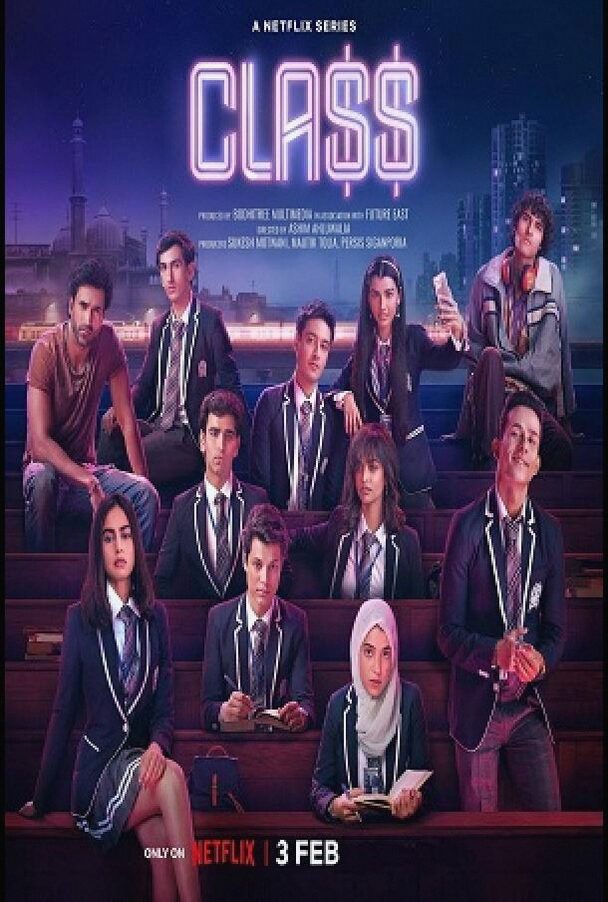 Класс (Сериал 2023 / 1 Сезон)