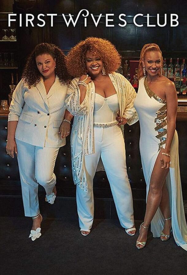 Клуб первых жён (Сериал 2019 / 1–3 Сезон)