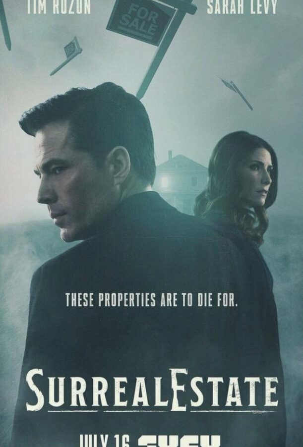 Сюрреалистическая недвижимость / Сюрриэлторы (Сериал 2021 / 1–3 Сезон)