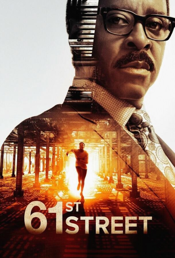61-я улица (Сериал 2022 / 1–2 Сезон)