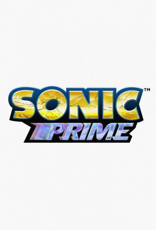 Соник Прайм (Сериал 2022 / 1–3 Сезон)