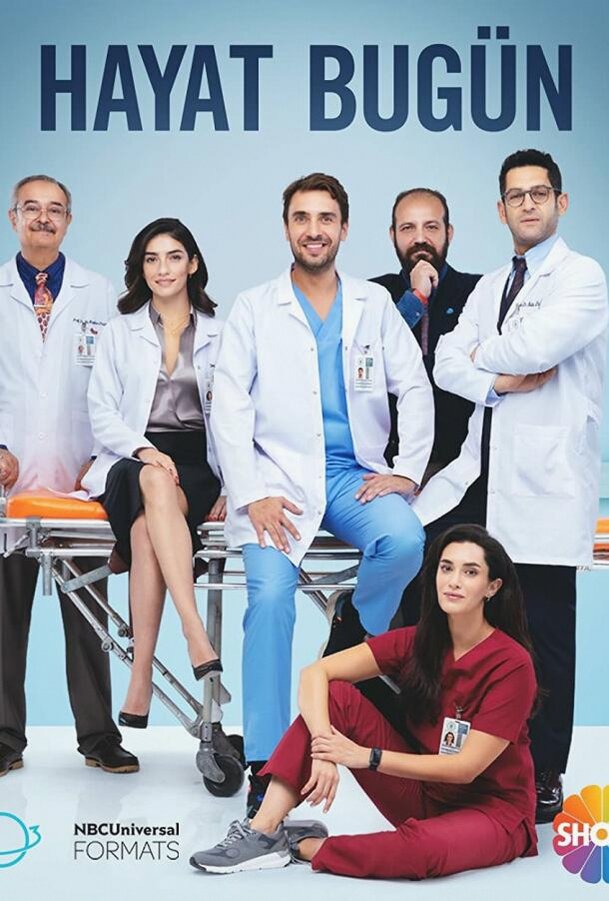 Жизнь сегодня (Сериал 2022 / 1 Сезон)