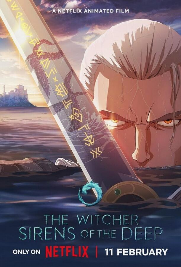 Ведьмак: Сирены глубин (Мультфильм 2025)