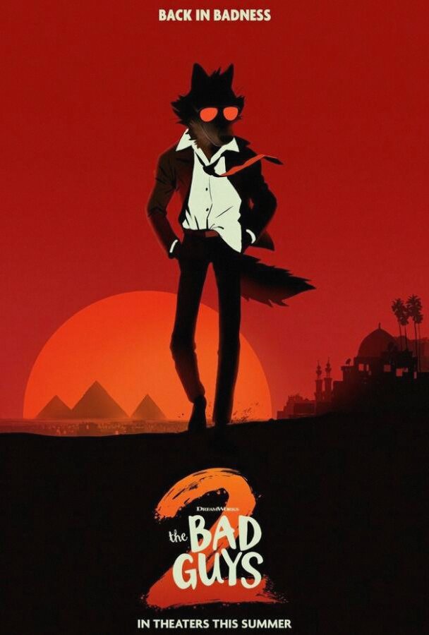 Плохие парни 2 (Мультфильм 2025)