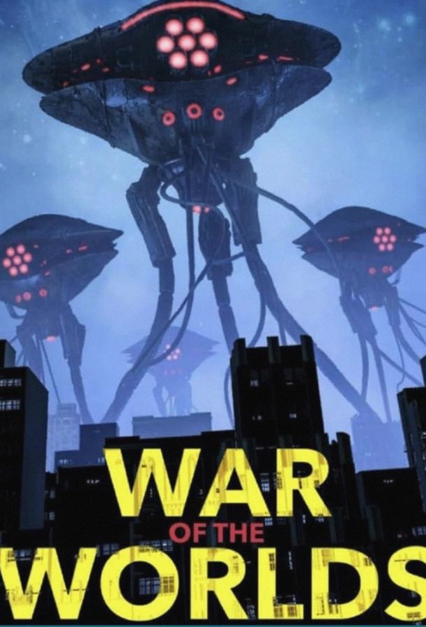 Война миров (Фильм 2025)