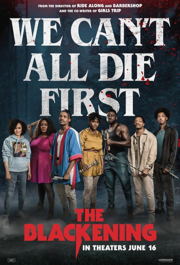 Потемнело (Фильм 2022)