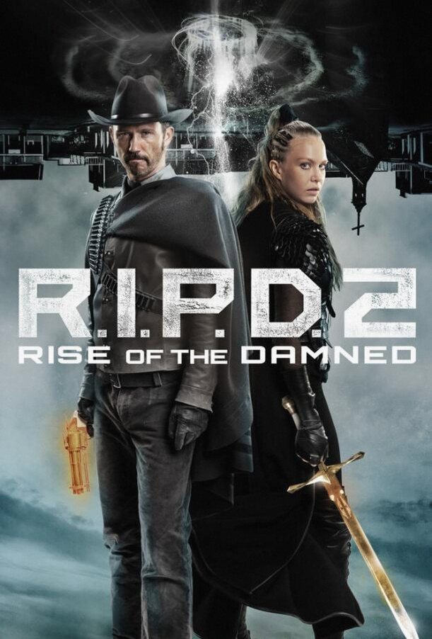 Призрачный патруль 2: Восстание проклятых (Фильм 2022)