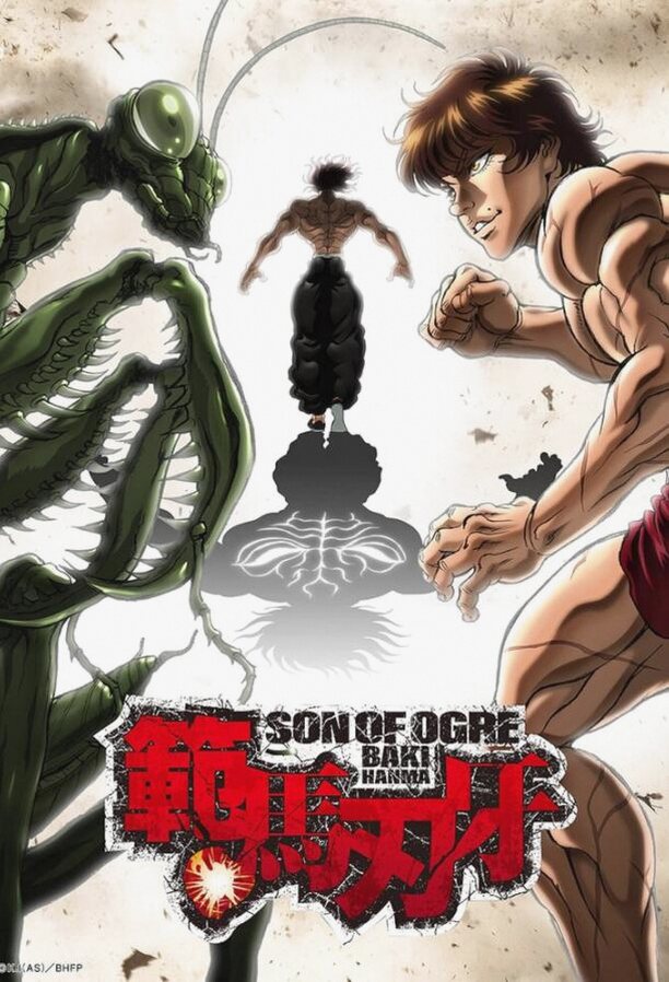 Баки Ханма (Аниме сериал 2021 / 1–2 Сезон)